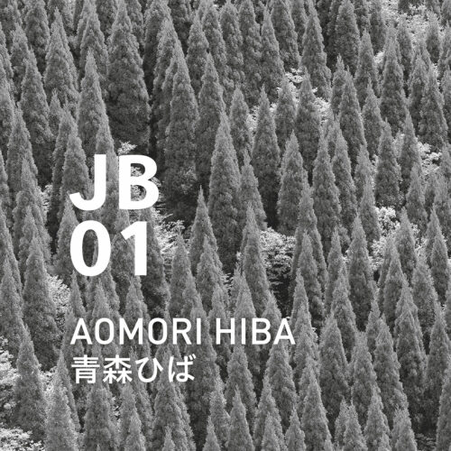 JB01 Aomori Hiba