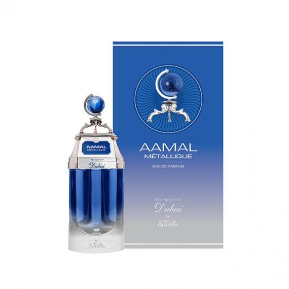 Aamal Metallique – Bild 2