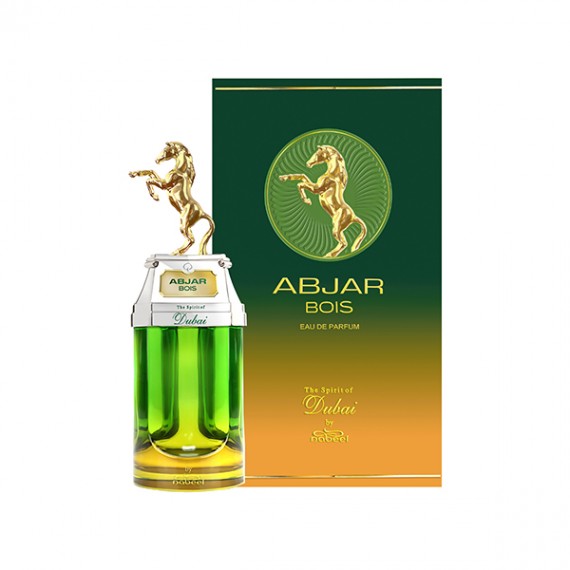 Abjar Bois – Bild 2