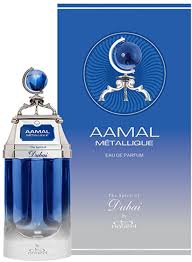 Aamal Mê Tallique – Bild 2